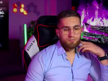 Kochka25 Chaturbate stream image from November 17, 2025