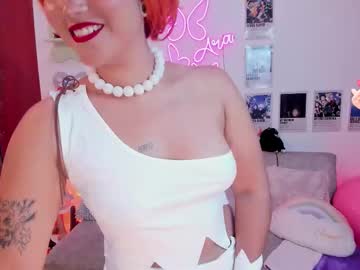 Arabellaswan Chaturbate stream image from November 17, 2025