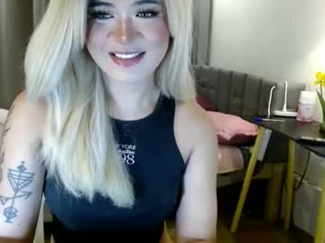 Katykiat Chaturbate stream image from November 17, 2025