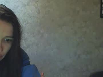 Charming__Seili Chaturbate stream image from November 18, 2025