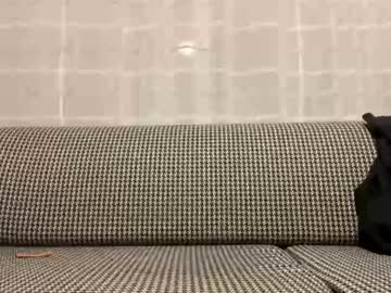 Davidsanchez685691 Chaturbate stream image from November 18, 2025