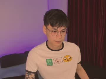 Estmonnn Chaturbate stream image from November 18, 2025