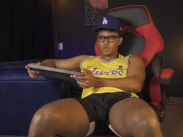 Lildantear Chaturbate stream image from November 18, 2025