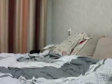 Mollydave Chaturbate stream image from November 18, 2025