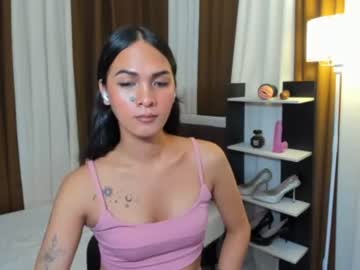 Queen_Dyosa Chaturbate stream image from November 18, 2025