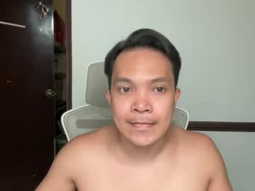 Bbasianxxx Chaturbate stream image from November 18, 2025