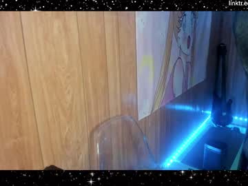 Lalalunacosmos Chaturbate stream image from November 18, 2025