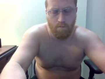 Tytheexhibionist24 Chaturbate stream image from November 18, 2025