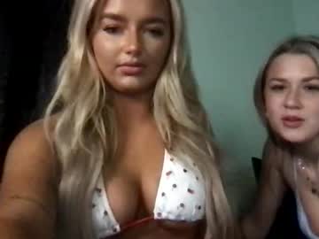 Bellaraynebutler Chaturbate stream image from November 18, 2025