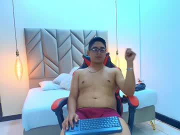 Dantepresscot Chaturbate stream image from November 18, 2025
