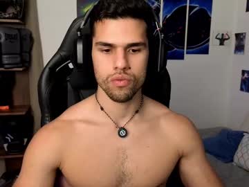 Kiritosexhot Chaturbate stream image from November 18, 2025