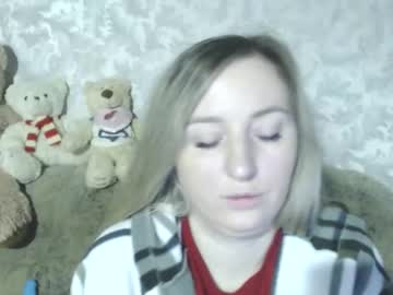 Lovesrebecca Chaturbate stream image from November 18, 2025