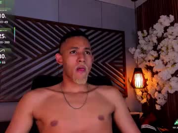 Bento_Fox Chaturbate stream image from November 18, 2025