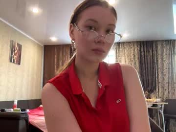 Domingapriess Chaturbate stream image from November 18, 2025