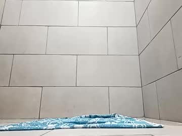 Onlybueno Chaturbate stream image from November 18, 2025