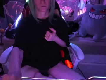 Greeneyedlovexo Chaturbate stream image from November 18, 2025