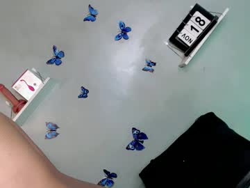 Its_Me_Arabella Chaturbate stream image from November 18, 2025