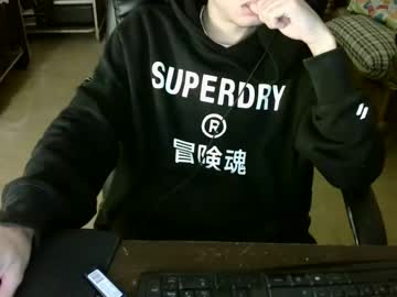 Jerrymarcosmateo Chaturbate stream image from November 18, 2025