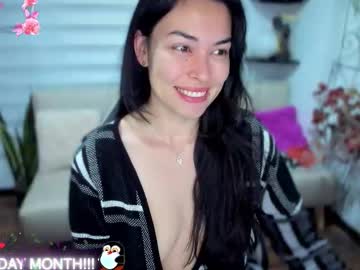 Lunagasai_ Chaturbate stream image from November 18, 2025