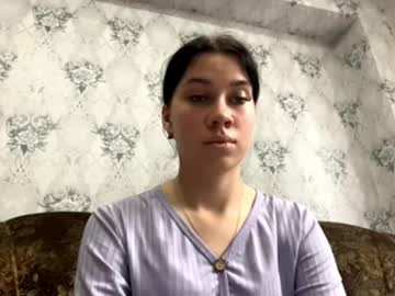 Marquittamelia Chaturbate stream image from November 18, 2025