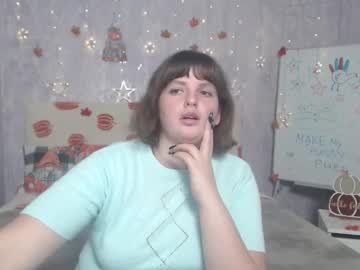 Staceylex stream image from November 18, 2025