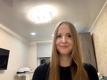 Velvetmary Chaturbate stream image from November 18, 2025