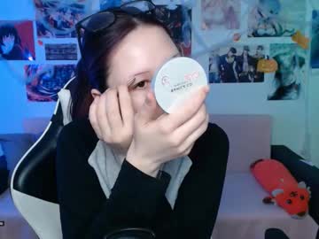 Hugomin Chaturbate stream image from November 18, 2025