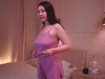 Averyserrao Chaturbate stream image from November 18, 2025