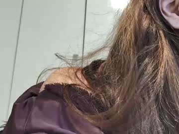 Cary_Mary Chaturbate stream image from November 18, 2025