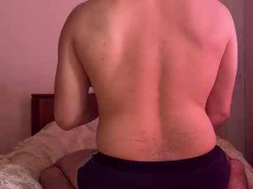 Smoothball1 Chaturbate stream image from November 18, 2025