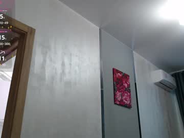 Stacy_Davise Chaturbate stream image from November 18, 2025