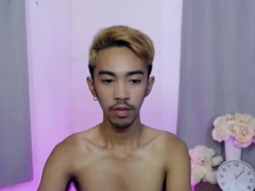 Crocodale Chaturbate stream image from November 18, 2025