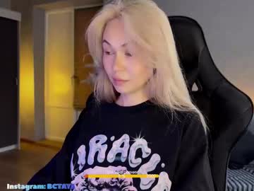 Imtaya Chaturbate stream image from November 18, 2025