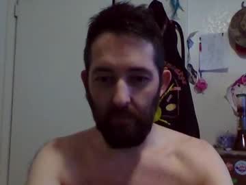 Armyreeps Chaturbate stream image from November 18, 2025