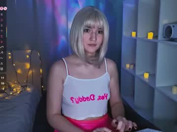 Lunaxloverx Chaturbate stream image from November 18, 2025