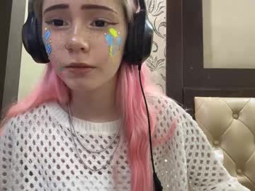 Megansavells Chaturbate stream image from November 18, 2025