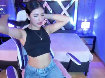 Sweet_Musee Chaturbate stream image from November 18, 2025