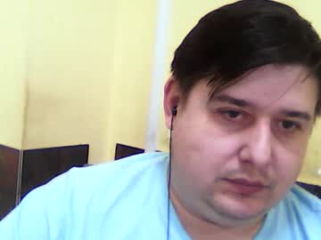 Bibopcowboy Chaturbate stream image from November 18, 2025