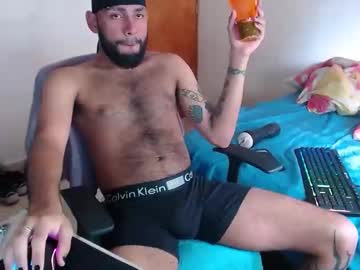 Samir_Music_ Chaturbate stream image from November 18, 2025