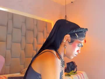 Ile_Matamba Chaturbate stream image from November 18, 2025