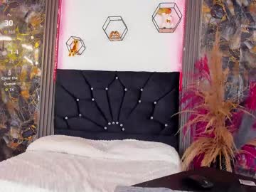 Adaya_Lys Chaturbate stream image from November 18, 2025