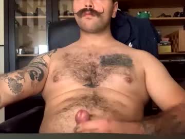 Imnothuman22 Chaturbate stream image from November 18, 2025