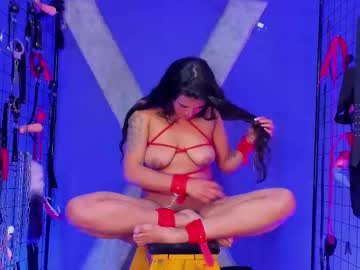 Ivy_Bdsm Chaturbate stream image from November 18, 2025