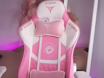 Shadowlotus_ Chaturbate stream image from November 18, 2025
