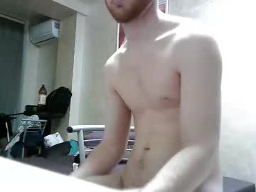 Fillipson_Don Chaturbate stream image from November 18, 2025