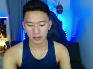 Iconicmateo Chaturbate stream image from November 18, 2025