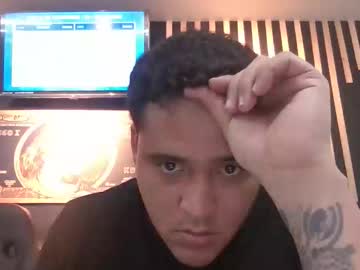 Buentrabajoaeropuerto2024 Chaturbate stream image from November 18, 2025