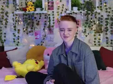 Ssugarrush Chaturbate stream image from November 18, 2025