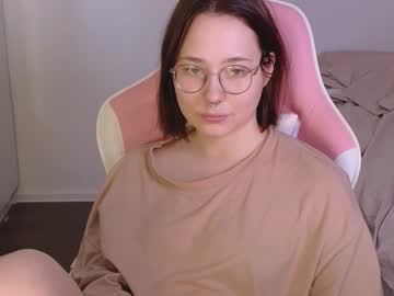 Airyhill Chaturbate stream image from November 18, 2025
