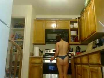Diamondmonroexo Chaturbate stream image from November 18, 2025
